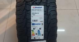 285/60/R18 T/A BFGoodrich TRAIL-TERRAIN за 155 000 тг. в Алматы