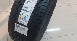 285/60/R18 T/A BFGoodrich TRAIL-TERRAINүшін155 000 тг. в Алматы – фото 2