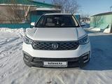 Changan CS55 2021 года за 9 500 000 тг. в Костанай