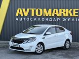 Kia Rio 2014 года за 5 690 000 тг. в Актобе