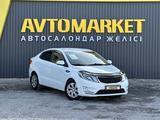 Kia Rio 2014 года за 5 690 000 тг. в Актобе – фото 2