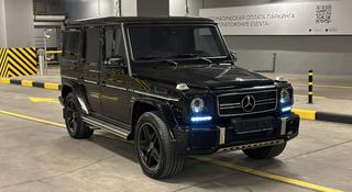 Mercedes-Benz G 55 AMG 2006 года за 20 000 000 тг. в Алматы