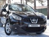 Nissan Qashqai 2013 года за 5 500 000 тг. в Алматы