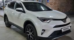 Toyota RAV4 2017 года за 12 700 000 тг. в Астана – фото 3