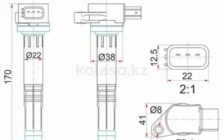 Катушка зажиганияүшін8 150 тг. в Алматы