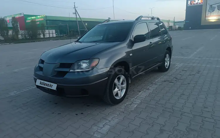 Mitsubishi Outlander 2004 годаүшін4 100 000 тг. в Актобе