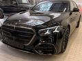 Mercedes-Benz S 450 4MATIC 2026 года за 113 700 000 тг. в Актау – фото 2