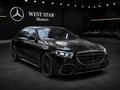 Mercedes-Benz S 450 4MATIC 2026 года за 113 700 000 тг. в Актау