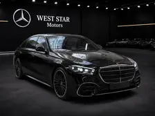 Mercedes-Benz S-Class, 2026