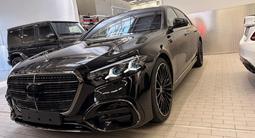 Mercedes-Benz S 450 4MATIC 2026 года за 117 800 000 тг. в Актау – фото 3