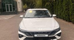 Hyundai Elantra 2024 года за 8 900 000 тг. в Алматы – фото 2