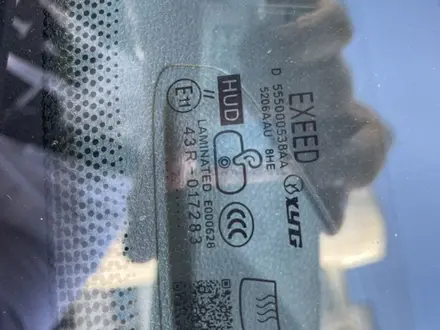 Лобовое стекло EXEED VX за 285 000 тг. в Алматы