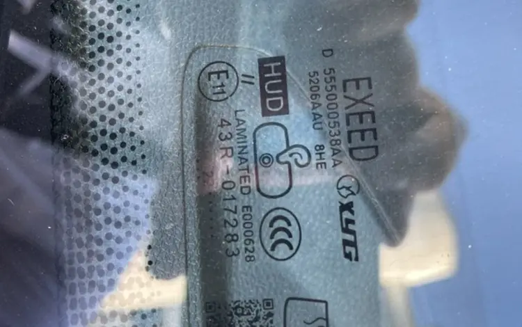 Лобовое стекло EXEED VX за 285 000 тг. в Алматы