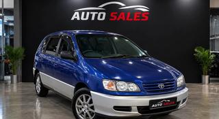 Toyota Ipsum 1997 года за 2 000 000 тг. в Алматы