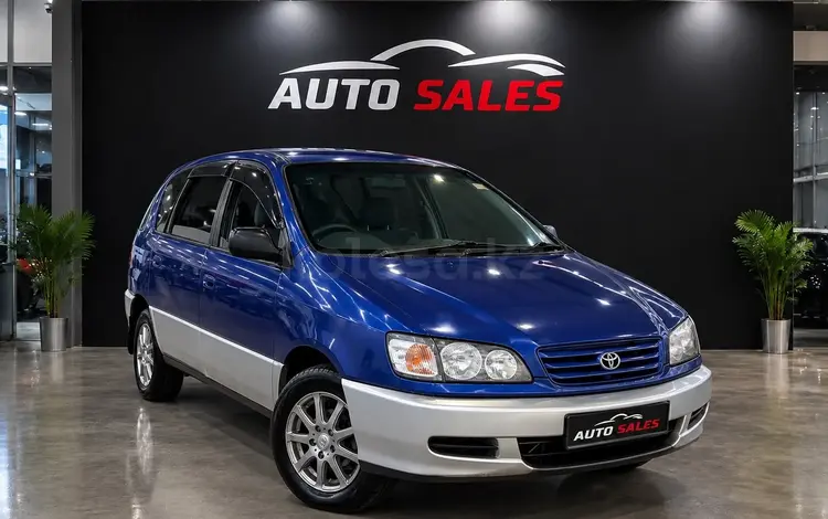 Toyota Ipsum 1997 годаүшін2 000 000 тг. в Алматы