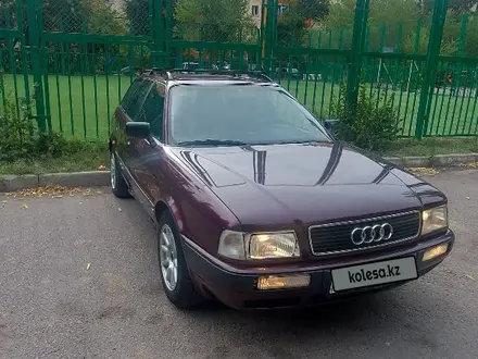 Audi 80 1994 года за 2 500 000 тг. в Астана