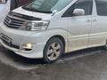 Toyota Alphard 2007 годаүшін7 500 000 тг. в Кызылорда – фото 2