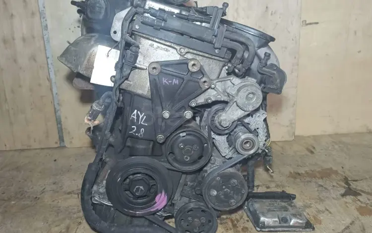 Двигатель AYL Volkswagen Sharan 2.8 за 600 650 тг. в Астана