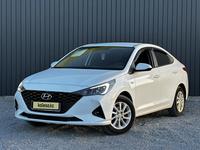 Hyundai Accent 2020 года за 8 690 000 тг. в Актобе