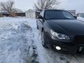 Subaru Legacy 2007 годаүшін5 300 000 тг. в Усть-Каменогорск – фото 7