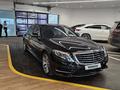 Mercedes-Benz S 500 2013 года за 23 000 000 тг. в Астана