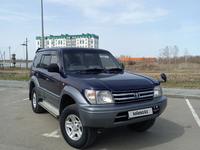 Toyota Land Cruiser Prado 1999 года за 7 500 000 тг. в Усть-Каменогорск