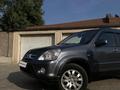 Honda CR-V 2005 годаүшін5 490 000 тг. в Шымкент – фото 2