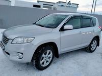 Toyota RAV4 2011 годаfor9 200 000 тг. в Уральск