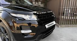 Land Rover Range Rover Evoque 2014 года за 13 500 000 тг. в Алматы – фото 2