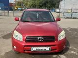 Toyota RAV4 2006 года за 7 200 000 тг. в Астана