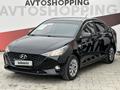 Hyundai Accent 2021 года за 7 650 000 тг. в Актобе