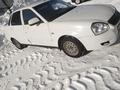 ВАЗ (Lada) Priora 2170 2014 годаүшін2 500 000 тг. в Усть-Каменогорск – фото 4