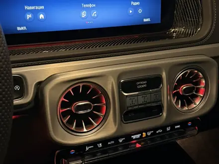 Mercedes-Benz G 63 AMG 2025 года за 185 000 000 тг. в Алматы – фото 13