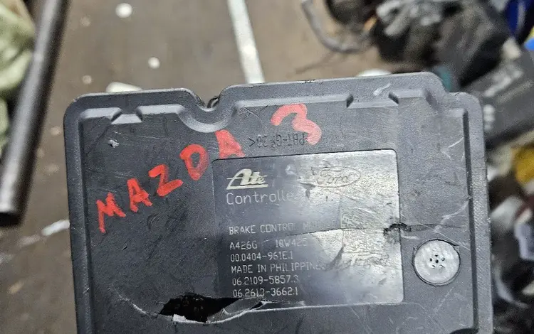 Блок ABS Mazda разных моделей за 5 000 тг. в Алматы