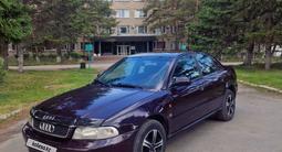 Audi A4 1996 годаүшін1 650 000 тг. в Петропавловск