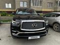 Infiniti QX80 2019 года за 28 000 000 тг. в Актобе – фото 2