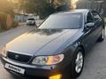 Toyota Aristo 1993 года за 2 950 000 тг. в Алматы – фото 10