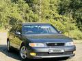 Toyota Aristo 1993 года за 2 950 000 тг. в Алматы – фото 12