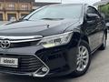 Toyota Camry 2014 годаүшін9 608 608 тг. в Алматы