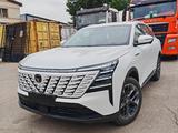 Changan CS75 Plus 2025 годаүшін10 200 000 тг. в Алматы