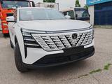 Changan CS75 Plus 2025 годаүшін10 200 000 тг. в Алматы – фото 3