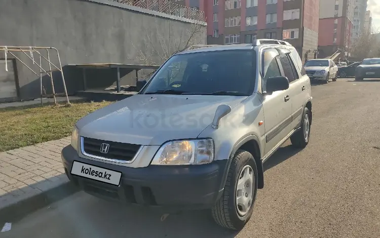 Honda CR-V 1997 года за 3 200 000 тг. в Астана