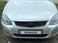 ВАЗ (Lada) Priora 2172 2013 года за 2 250 000 тг. в Усть-Каменогорск