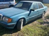 Mercedes-Benz E 230 1991 года за 1 313 131 тг. в Кашыр