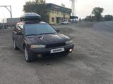 Subaru Legacy 1996 года за 2 200 000 тг. в Байсерке – фото 2