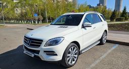 Mercedes-Benz ML 350 2013 года за 16 000 000 тг. в Астана – фото 4