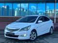 Hyundai Accent 2015 года за 4 750 000 тг. в Астана