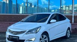 Hyundai Accent 2015 года за 4 750 000 тг. в Астана