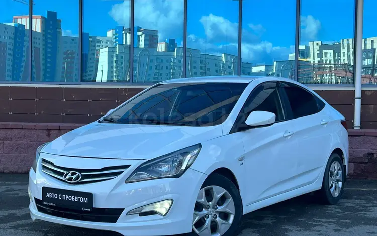 Hyundai Accent 2015 года за 4 750 000 тг. в Астана
