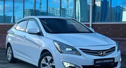 Hyundai Accent 2015 года за 4 750 000 тг. в Астана – фото 2